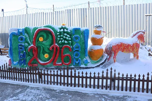 Заключенные получат поощрение за снежные фигуры в Амурской области