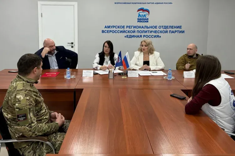 Участникам СВО в Приамурье помогают решать юридические и другие вопросы