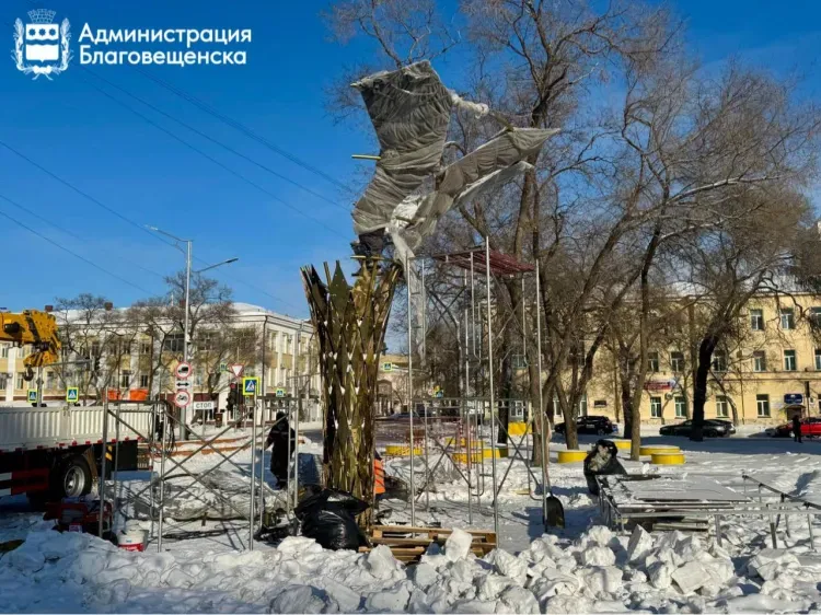 Золотое дерево украсит сквер в Благовещенске