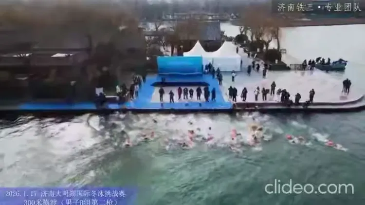 Амурчане в составе сборной России попали в мировой топ-8 по зимнему плаванию