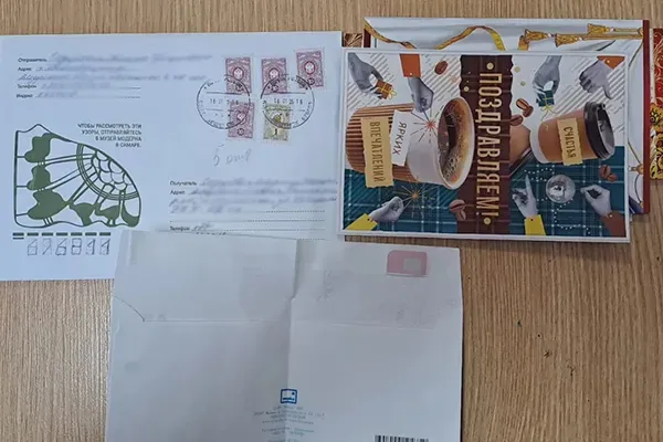 Сим-карту спрятали хитрым способом в письмо заключенному в Приамурье