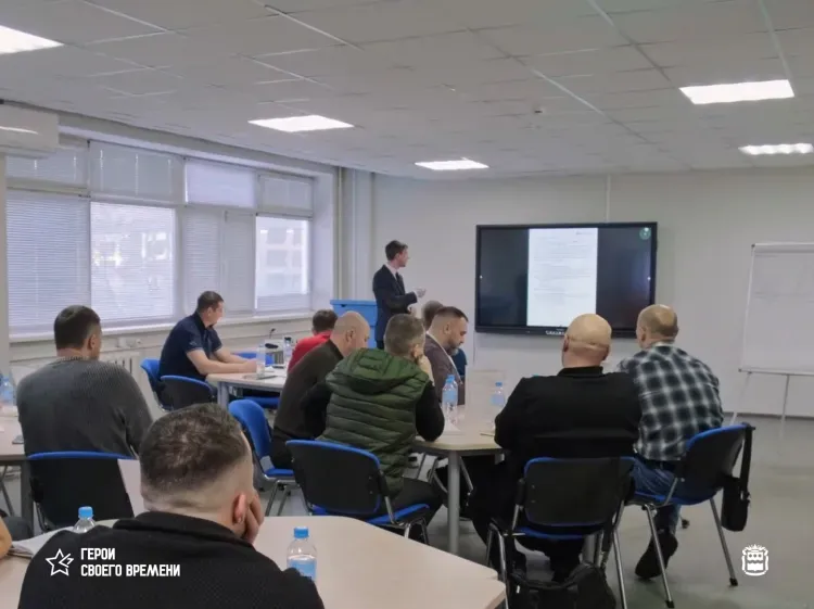 В Амурской области ветераны СВО изучили механизм принятия решений на разных уровнях власти