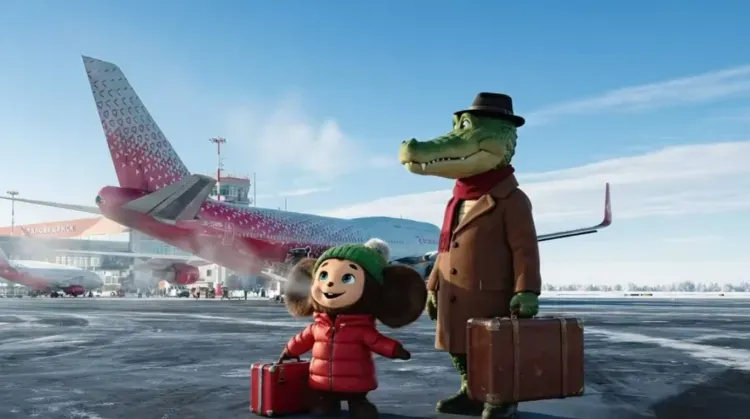 Чебурашка и его друг крокодил Гена прибыли в Благовещенск