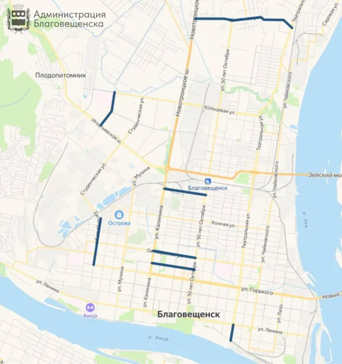 Ремонт дорог: где пройдут работы, рассказали в администрации Благовещенска