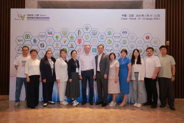 Йогурт при диабете и другие разработки представили амурские ученые в Китае