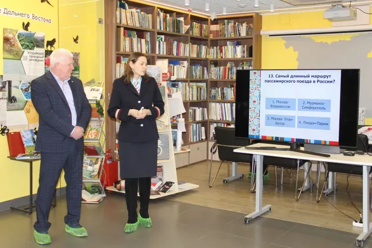 Сотрудники Забайкальской магистрали провели для школьников Свободного игру-квиз по правилам безопасности на железной дороге