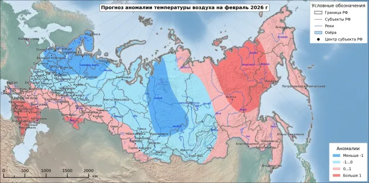 Февраль в Амурской области пройдет без погодных аномалий