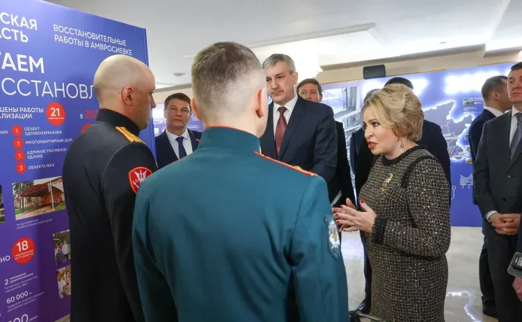 Ветераны СВО из Приамурья пообщались с председателем Совета Федерации