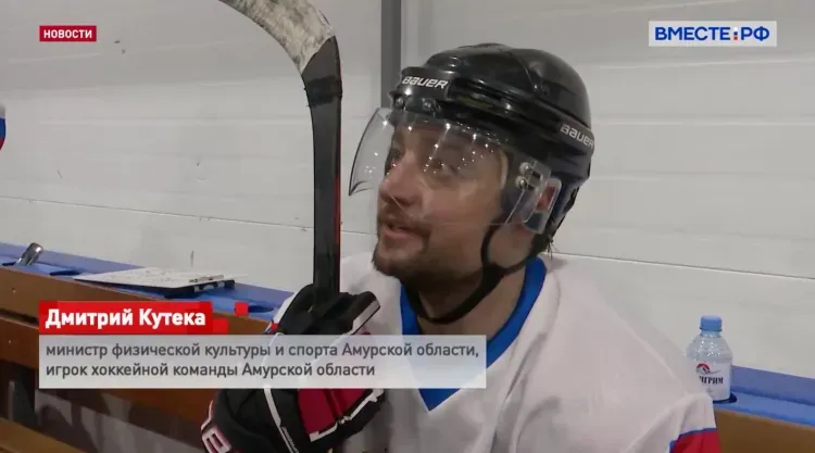 Чиновники из Амурской области одержали победу над сенаторами в хоккейном матче