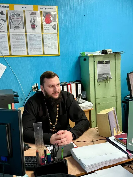 Как противостоять экстремизму и терроризму рассказал священник в детском исправительном учреждении Тынды