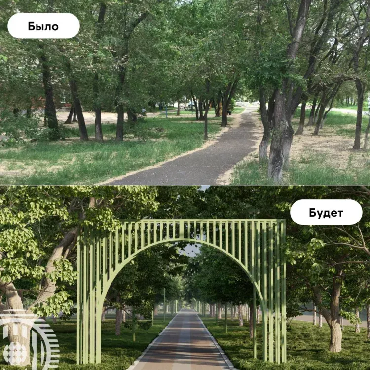 Сквер рядом с педагогическим университетом реконструируют в 2026 году в Благовещенске