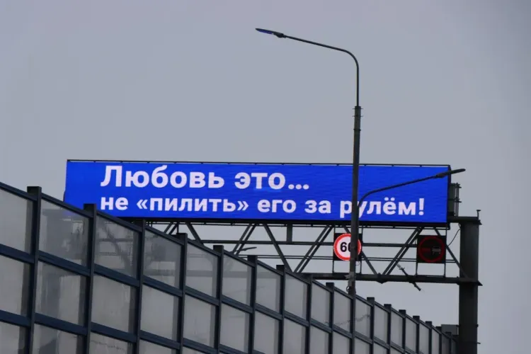 Валентинки "дарит" амурчанам мост через Зею в Благовещенске