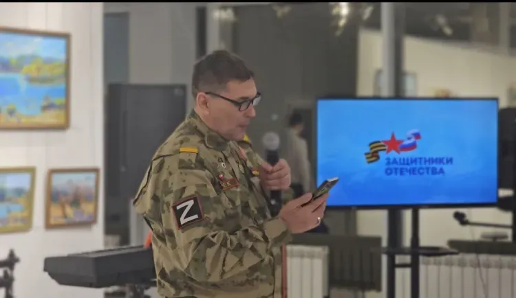 Ветераны СВО приняли участие в литературно-музыкальном вечере в Благовещенске