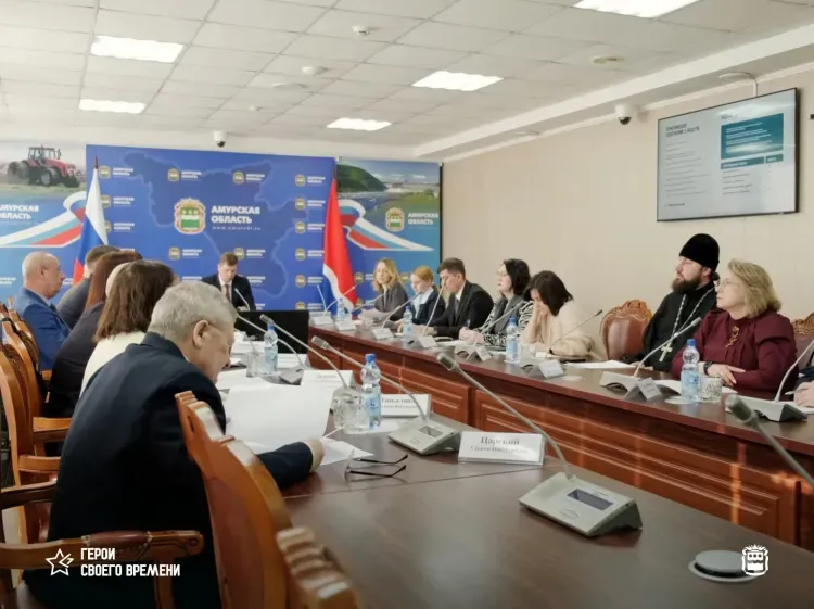 Технологии управления изучат ветераны СВО на последнем этапе кадровой программы Приамурья