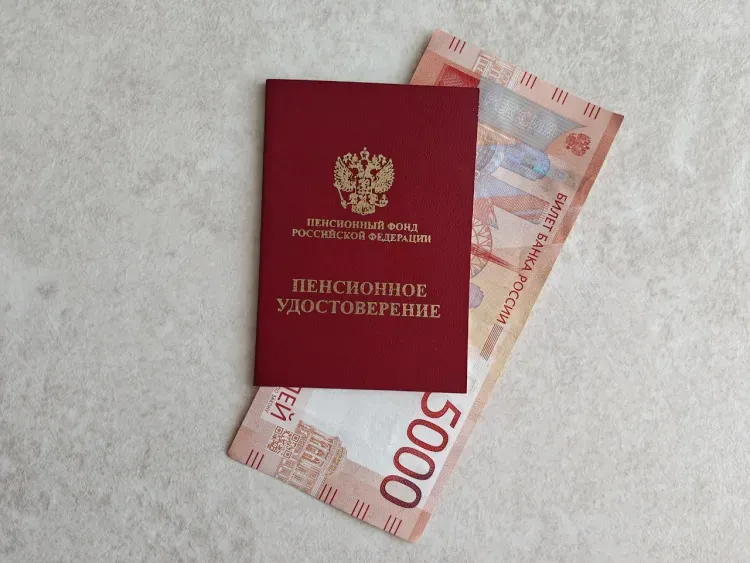 Пенсия в марте увеличится почти на 10 тысяч рублей у некоторых россиян