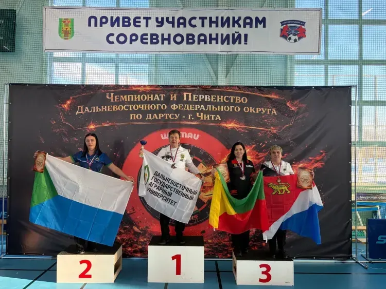 Золотую медаль на соревнованиях ДФО по дартс завоевала амручанка