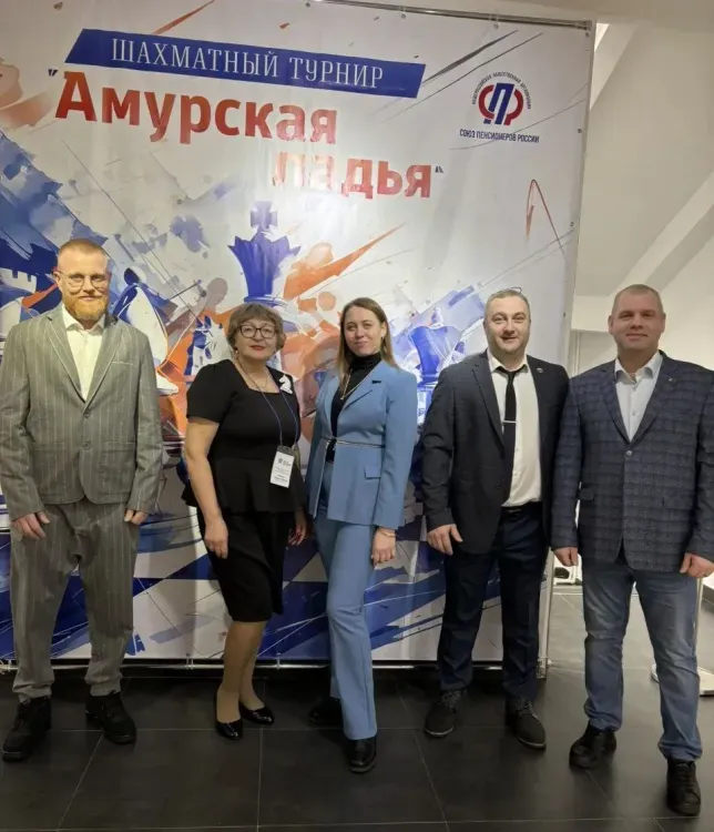 ЛДПР поддержала турнир "Амурская ладья"