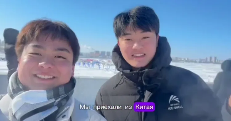 Китайские туристы побывали на Международном фестивале зимних видов спорта в Благовещенске