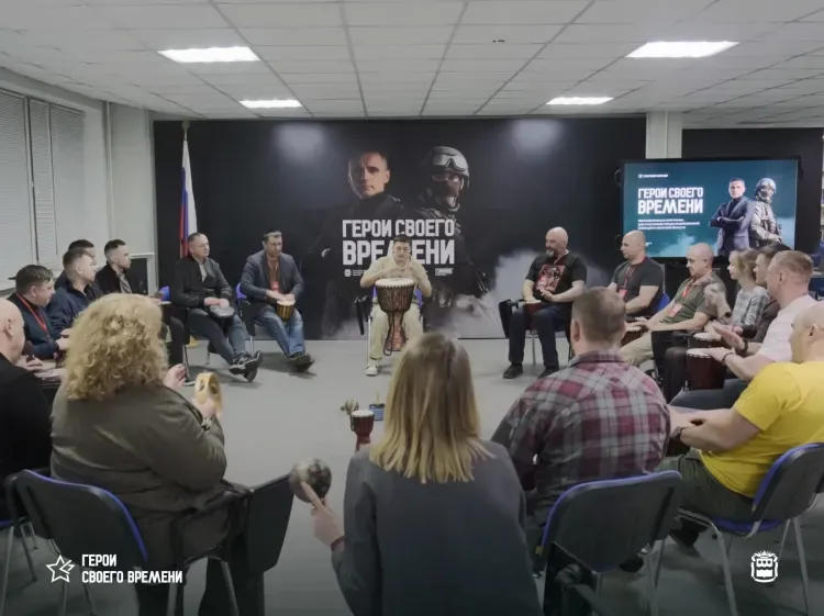 Навыки эффективного руководителя получат участники программы для ветеранов СВО в Приамурье