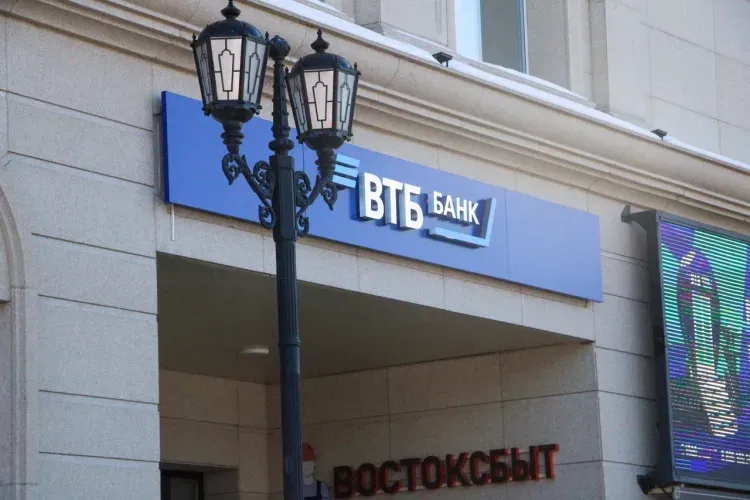 Из вкладов в облигации: ВТБ оценил сберегательное поведение амурчан