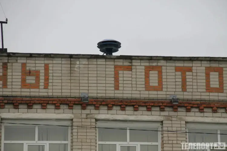 Сирены и громкоговорители зазвучат по всей стране 4 марта