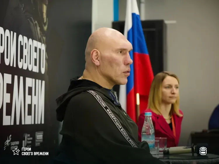 Николай Валуев встретился с участниками программы «Герои своего времени» в Приамурье