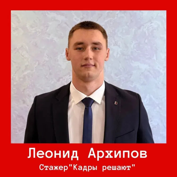 Студент ДальГАУ создаст проект спортивного диспансера для Приамурья