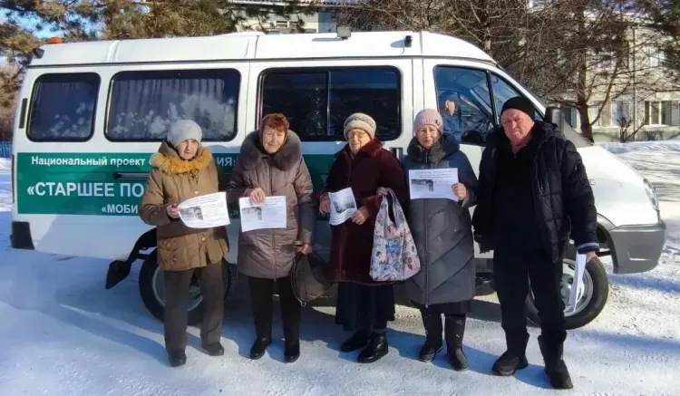 Более тысячи пенсионеров Приамурья с начала года воспользовались услугами "Мобильных бригад"