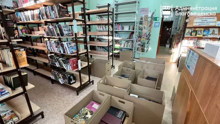 Обновленная библиотека в Благовещенске получит новые книги, мебель и оборудование