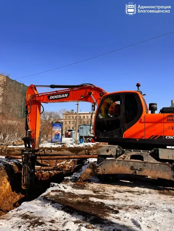Новые водопроводные трубы проложат на Красноармейской в Благовещенске