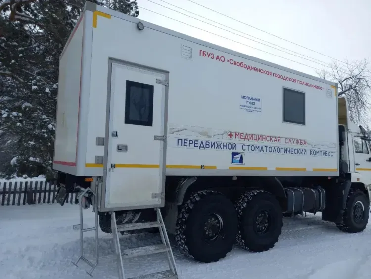 Мобильные медкомплексы помогают лечить зубы и делать анализы в селах