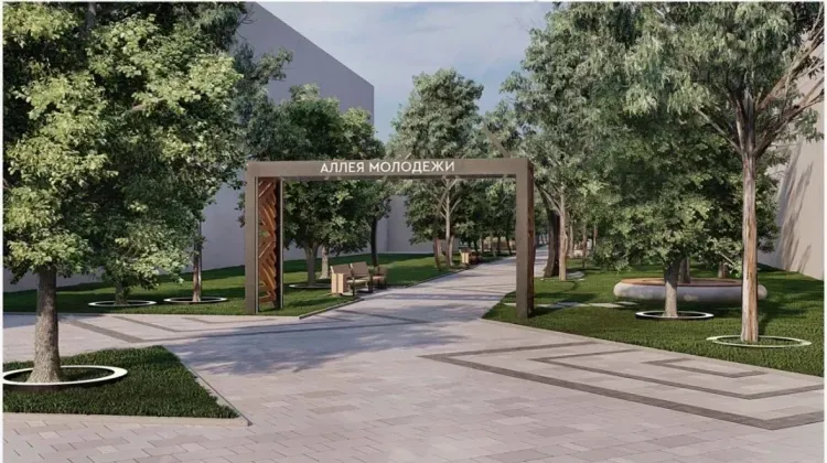 «Аллея молодежи» преобразится в Белогорске