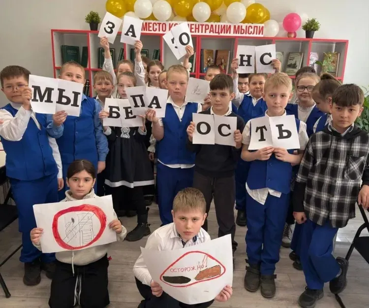 Профилактическая акция «Безопасный транспорт» завершилась на ЗабЖД