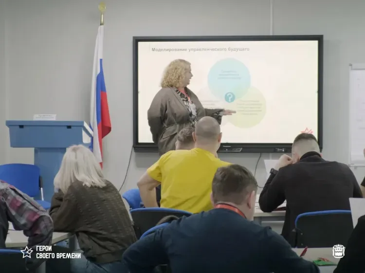 Модернизация детских дворов и развитие спорта: ветераны спецоперации готовятся представить свои проекты