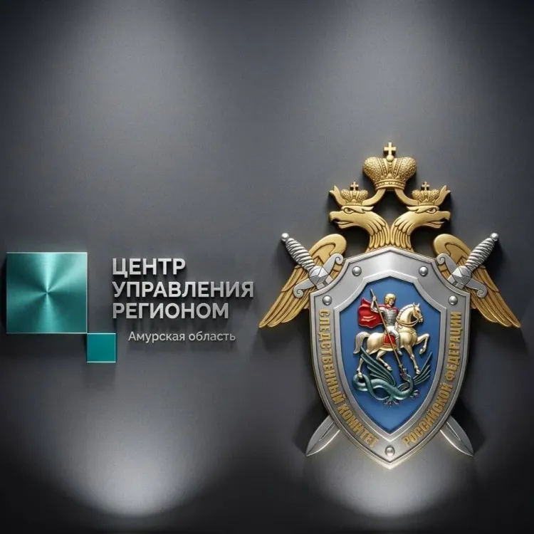 Фейкам и экстремизму – нет: детей в интернете будут совместно защищать Следственное управление и ЦУР