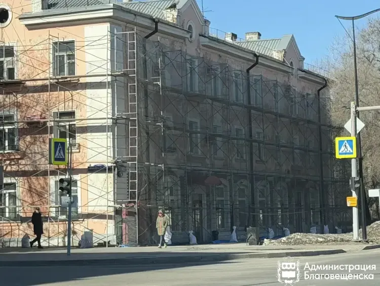 Фасады 11 жилых домов Благовещенска обновят по единому дизайн‑коду