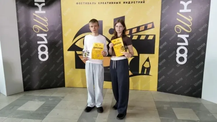 Дети из села Грибское заняли первые места в фестивале творческих проектов