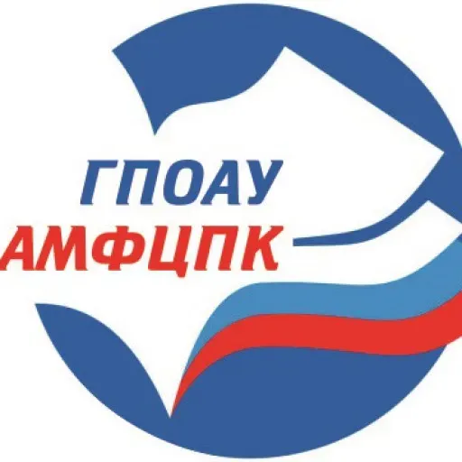 ГПОАУ «Амурский многофункциональный центр профессиональных квалификаций» отчитался о проделанной работе за 2025 год