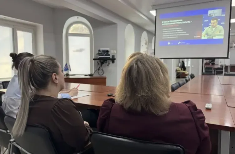 Семьи героев учатся финансовой грамотности: в Приамурье доступны обучающие лекции