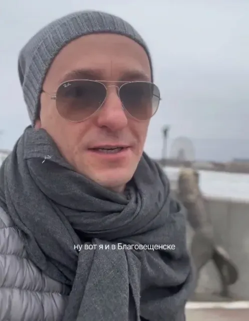 Звезда сериала «Бригада» будет участвовать в Большом Детском фестивале в Благовещенске