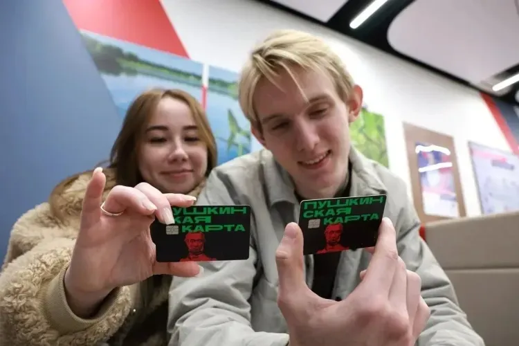 ВТБ подсчитал: в весенние каникулы молодежь оформила в три раза больше Пушкинских карт