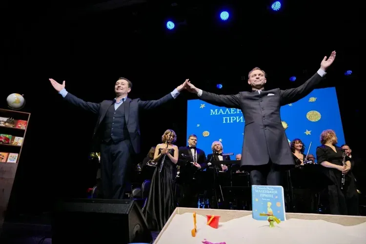 Искусство для всех: музыкальную сказку «Маленький принц» Сергея Безрукова показали на открытии Большого детского фестиваля в Приамурье