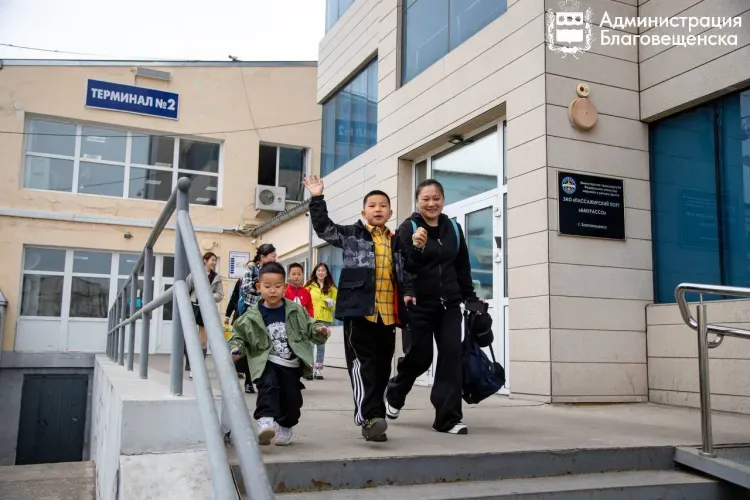 Дети из Благовещенска и Хэйхэ станут участниками обменов в честь международного праздника