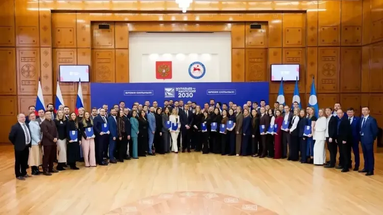 Выпускниками четвертого потока образовательной программы «Муравьев-Амурский 2030» стали трое амурчан