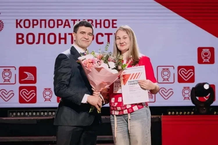 Вопросы социальной поддержки и роль добровольцев в приближении Победы обсудили на Форуме волонтеров ЗабЖД в Забайкалье