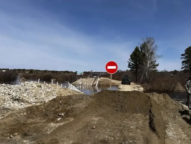 Проезд к селу Светильное Шимановского округа временно закрыли