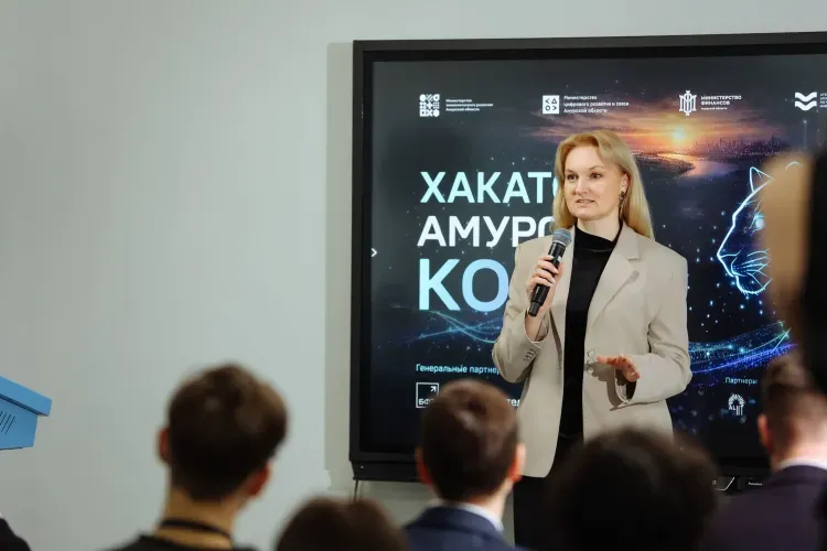 Первый ИТ-хакатон «Амурский Код» проходит в Амурской области: победителей ждут призы
