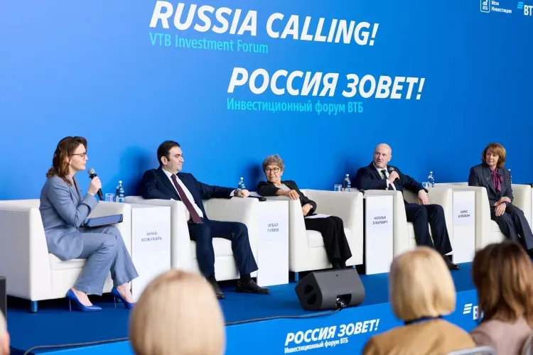 Кризис кризису рознь: о чем спорили экономисты на форуме «РОССИЯ ЗОВЕТ!»