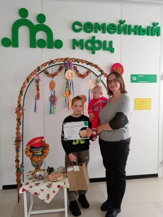 Семейные МФЦ: какие услуги могут получить амурчане
