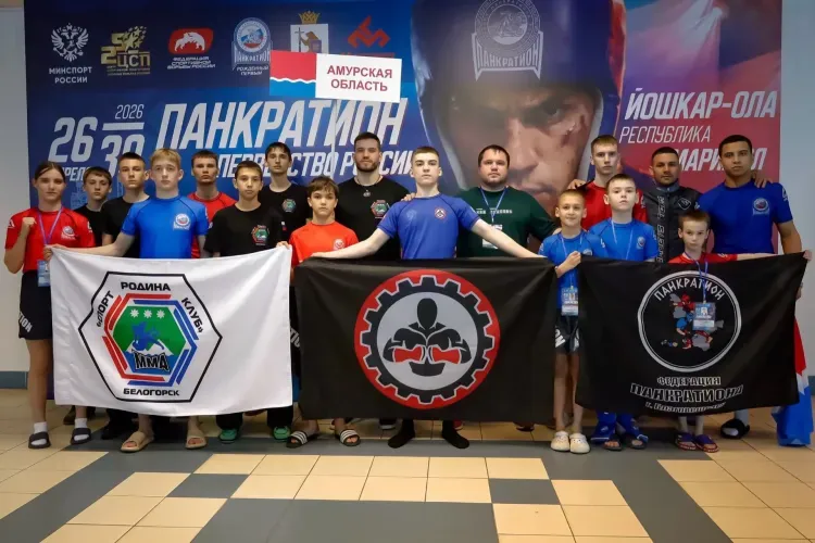 Подросток из Благовещенска завоевал путевку на первенство Мира по спортивной борьбе